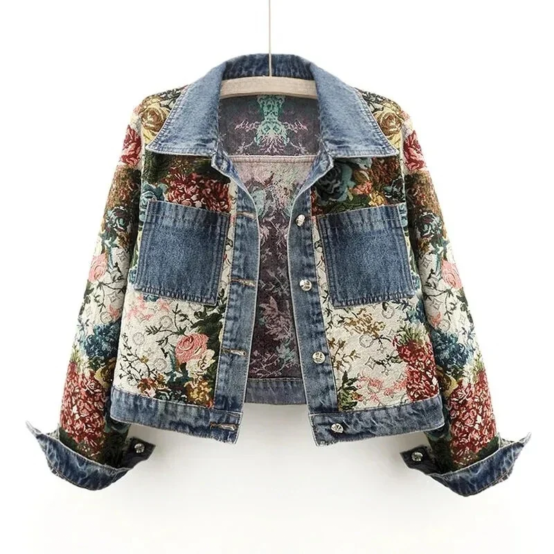 Lyon Blossom Denim - Jacket CASA LARO