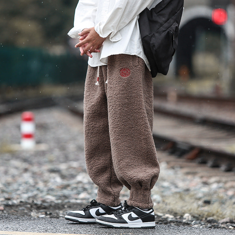Relaxed Tapered Drawstring Waist - Joggers CASA LARO MEN
